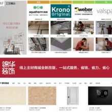 福州千而万软件工作室