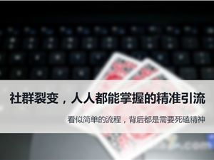 自助建站,企业建站,小程序建站,模板建站,响应式网站,免费建站,智能建站,手机建站,微信建站,云建站,免费的建站系统 建站魔方 营销推广
