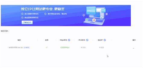 天津建站(天津自助建站网站官网登录)