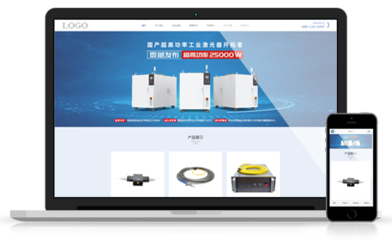 微加科技HTML5响应式网站可视化自助建站平台--H5建站加盟首选微加
