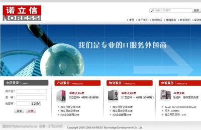 自助建站图片素材