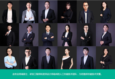 探索文化和科技深度融合 小威智能用AI为创意设计赋能