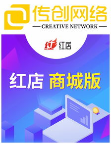 网站设计 湖北 网站制作