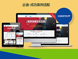 qeerd的推荐内容 zcool
