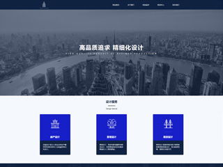 自助建站 新一代数据中心