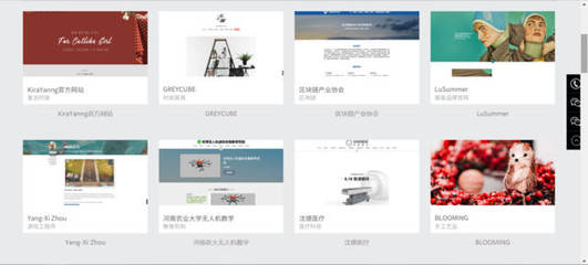 2019年该如何选择自助建站加盟系统?要注意什么问题?