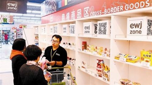 万享零食武汉进口报关时间 价格 65元 票