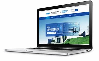 永湖建站(白山自助建站多少钱)