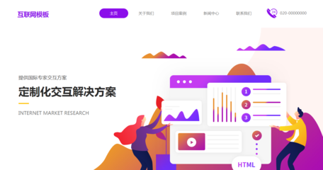 台州网站建设浅析农村电商的五大痛点!