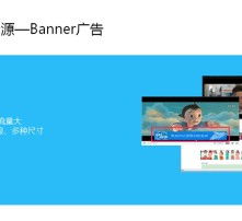 高清图片