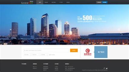 嘉兴建站(嘉兴模板自助建站)