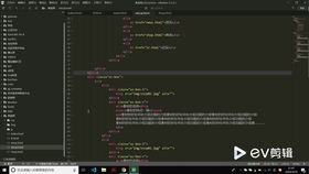 自助建站教程 大连网站制作公司 java怎么做网站 深圳网站制作 黄石网站建设 网页设计与制作