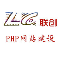 【自助建站网站公司|自助建站网站