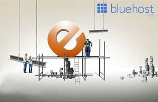 bluehost中文官方博客 – 第98页