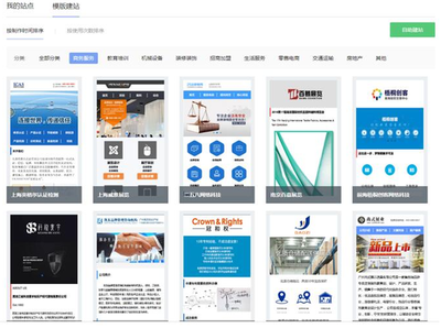 360产品“组合拳”,让营销简单高效