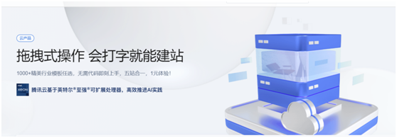 AI会如何改变程序开发?