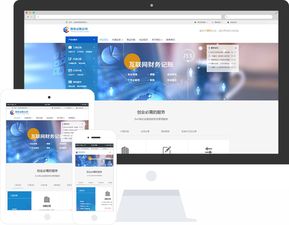 shop1a.cn腾思网络告诉您metinfo米拓模板cms建站与自助建站的优势之处 技术支持