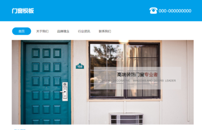 安溪建设谈谈让用户读懂你的设计!