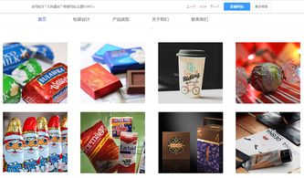 推荐一个好的自助建站系统