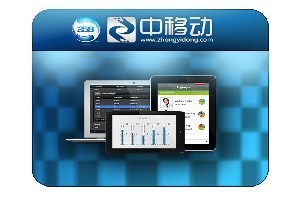 的258中移动自助建站三网