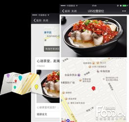 什么网络项目好 华软智能微信