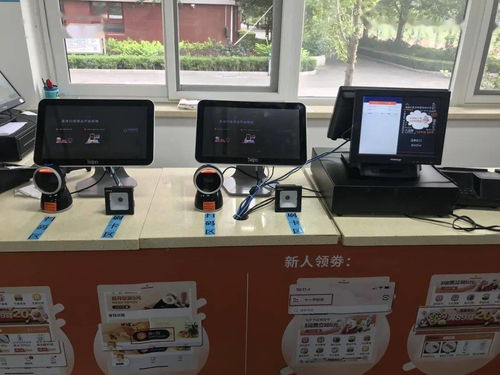 校园新变化等你来打卡