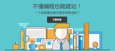 卓天网络零代码自助建站价格 卓天网络零代码自助建站型号规格