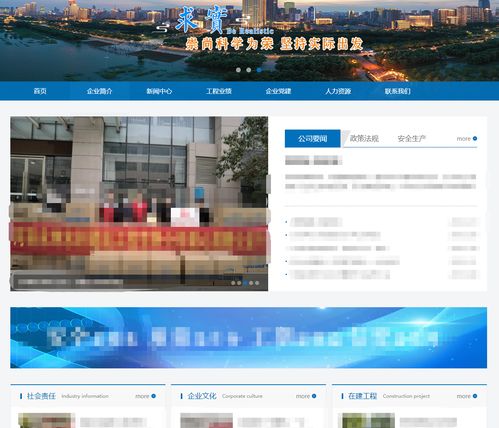 求教 非程序员想做一个简单网站如何选择 自助建站 外包 自学