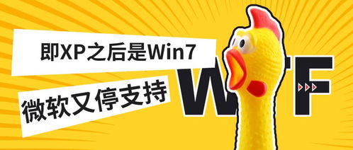 从win7到win10,企业自助建站要注意什么