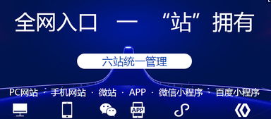 在网站设计的时候哪些错误对于网站优化来讲是致命的