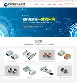 免费网站建设,免费网站制作,自助建站软件-圣纳建站系统