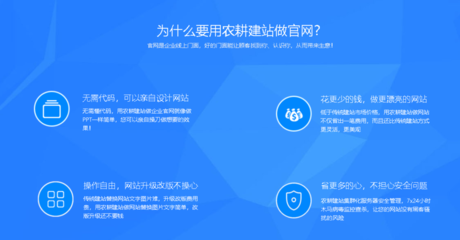 甘肃网站建设公司哪家好?甘肃自助建站公司网站建设怎么样?