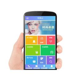 邯郸手机网站代理与自助建站公司的选择指南