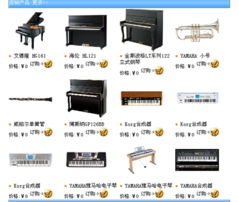 自助建站功能展示 打造您的专属在线门户