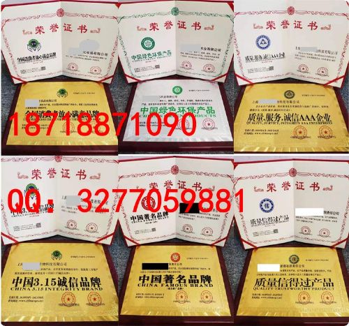 如何申请办理中国品牌自助建站服务