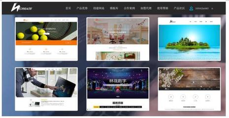 自助建站市场鱼龙混杂，嗨创“免费+口碑”模式肃清行业乱象