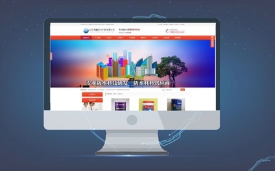 自助模板建站 高效便捷的网站建设之路与优化诊断